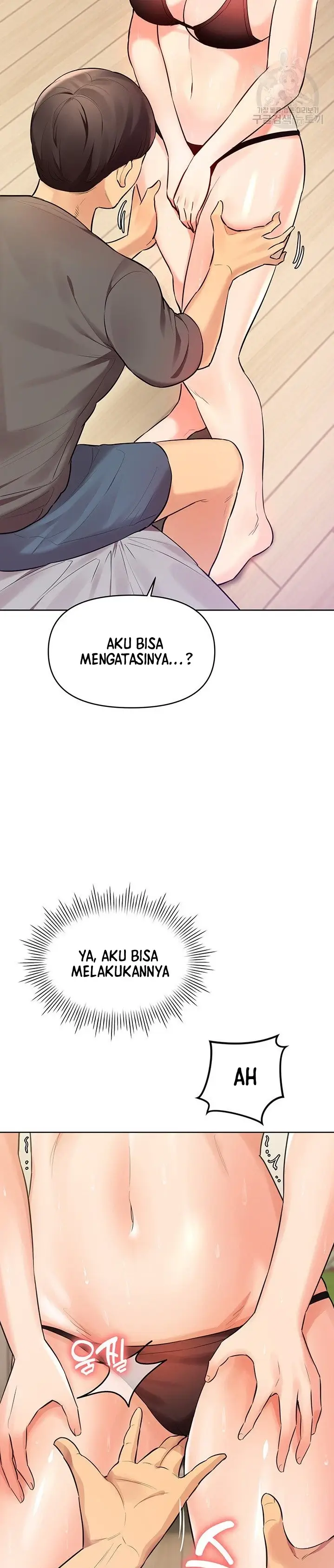 image-komik-komik-the-brides-who-cant-eat-chapter-23-8/44