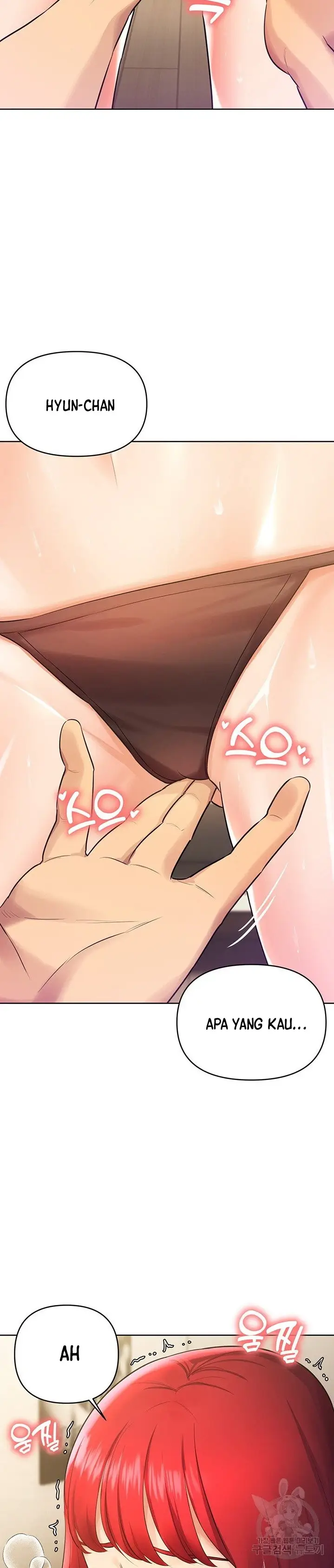 image-komik-komik-the-brides-who-cant-eat-chapter-23-9/44