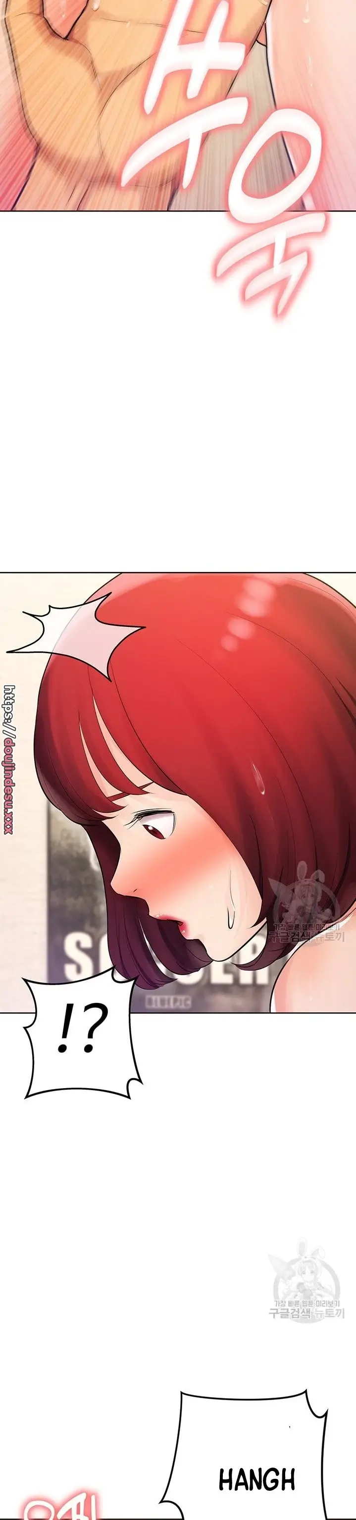 image-komik-komik-the-brides-who-cant-eat-chapter-23-15/44