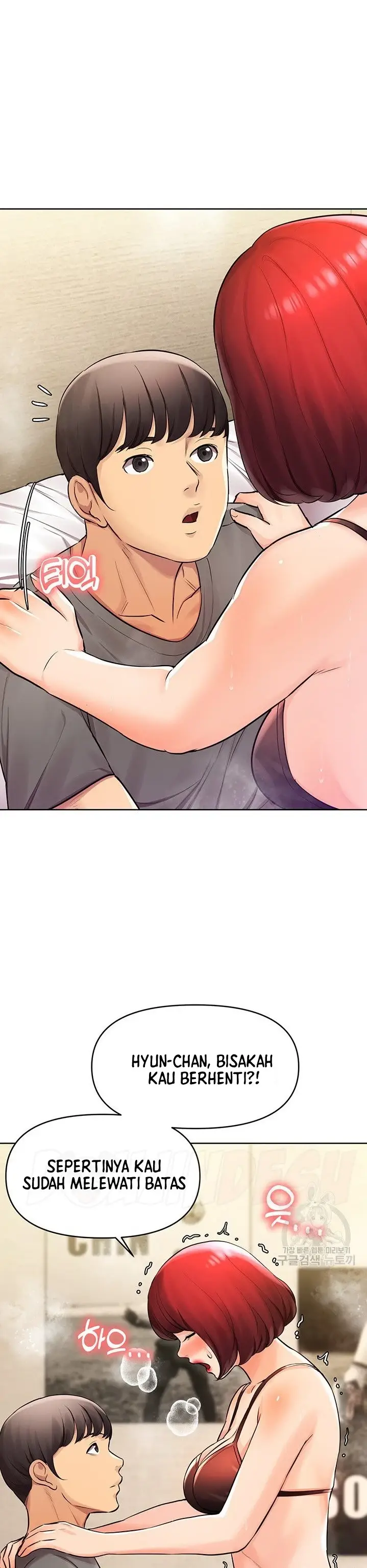 image-komik-komik-the-brides-who-cant-eat-chapter-23-18/44