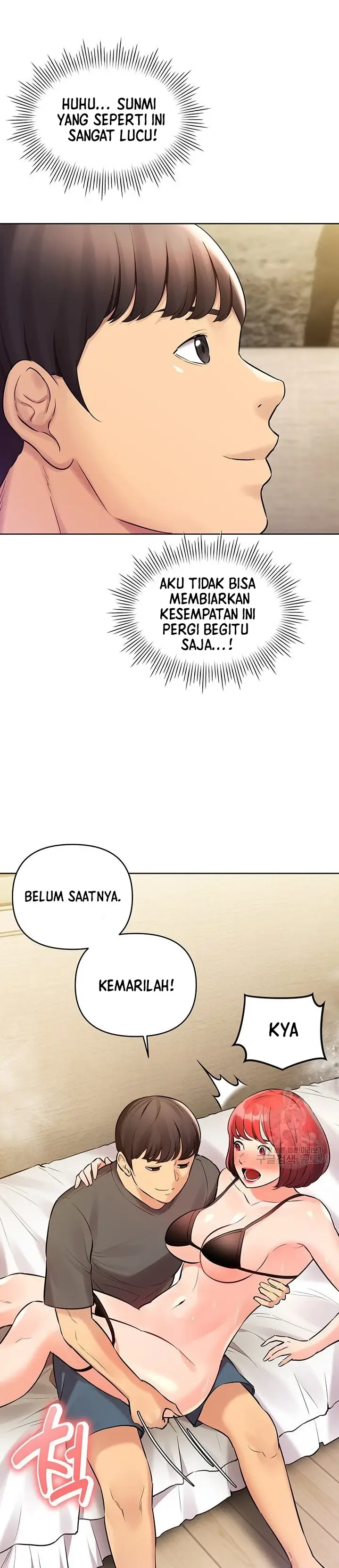 image-komik-komik-the-brides-who-cant-eat-chapter-23-20/44