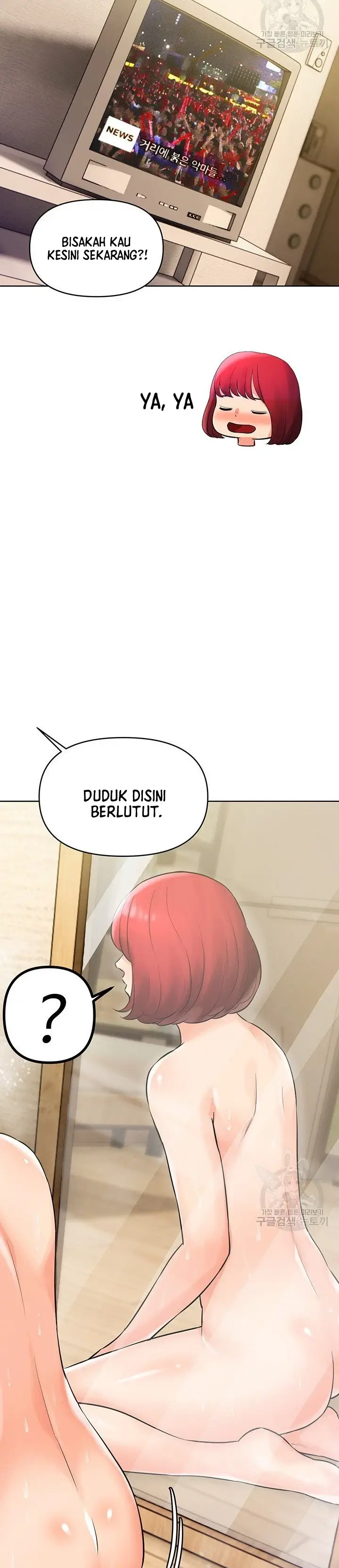 image-komik-komik-the-brides-who-cant-eat-chapter-23-28/44