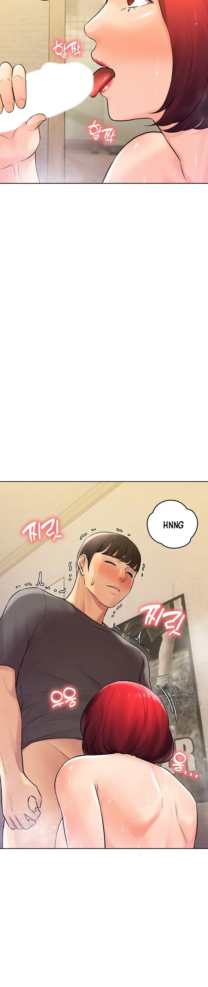 image-komik-komik-the-brides-who-cant-eat-chapter-23-32/44