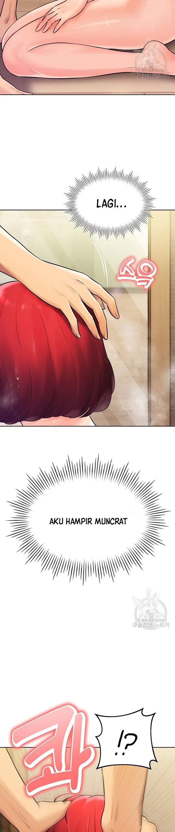 image-komik-komik-the-brides-who-cant-eat-chapter-23-36/44