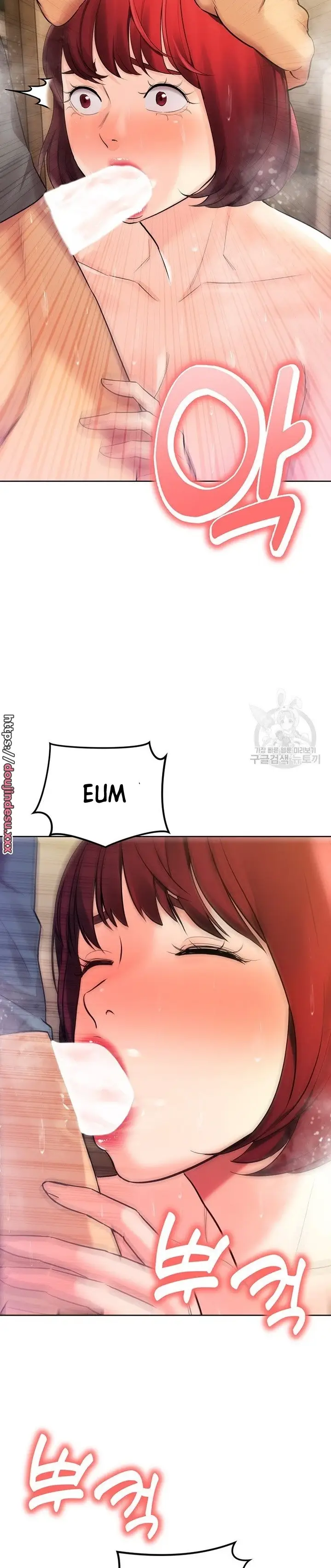 image-komik-komik-the-brides-who-cant-eat-chapter-23-37/44