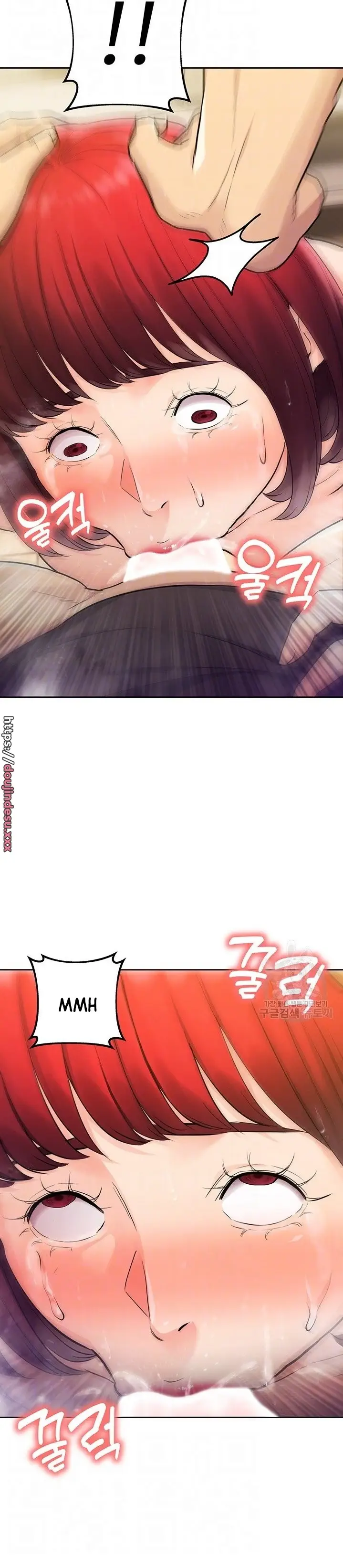 image-komik-komik-the-brides-who-cant-eat-chapter-24-3/53