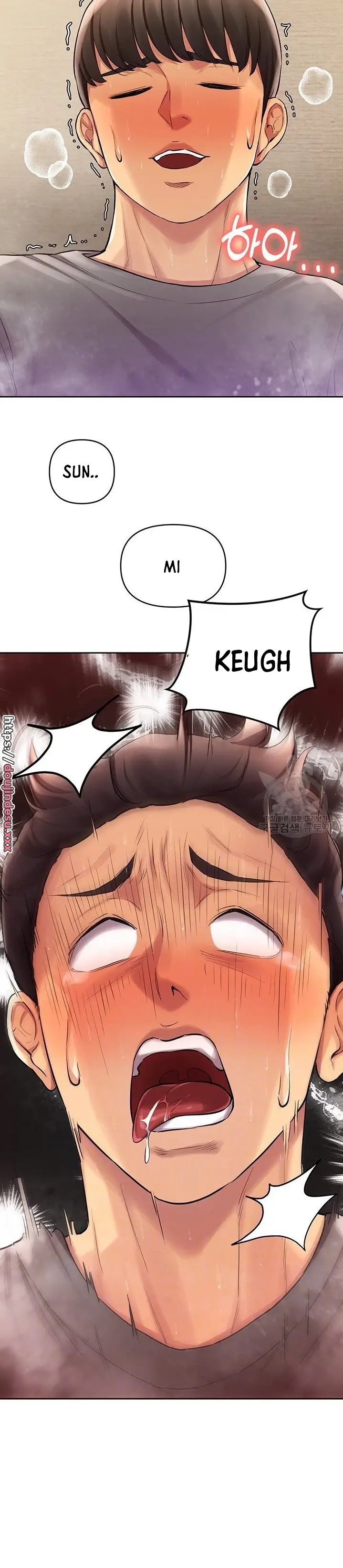 image-komik-komik-the-brides-who-cant-eat-chapter-24-5/53