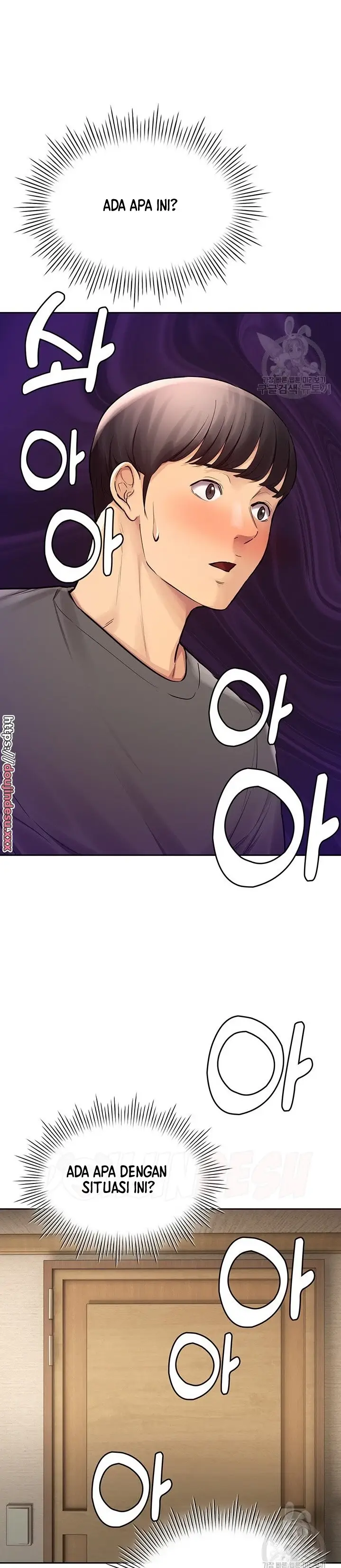 image-komik-komik-the-brides-who-cant-eat-chapter-24-11/53