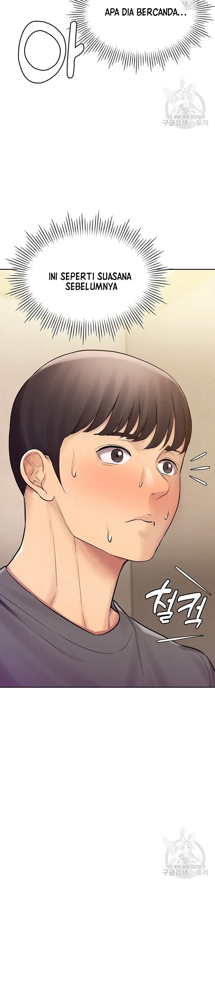 image-komik-komik-the-brides-who-cant-eat-chapter-24-12/53