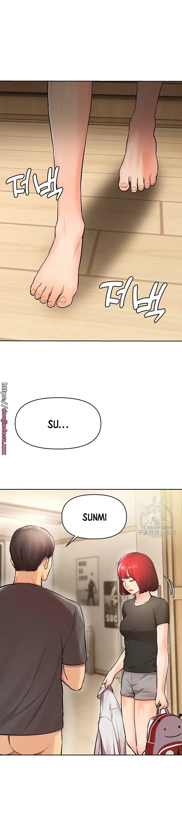 image-komik-komik-the-brides-who-cant-eat-chapter-24-13/53