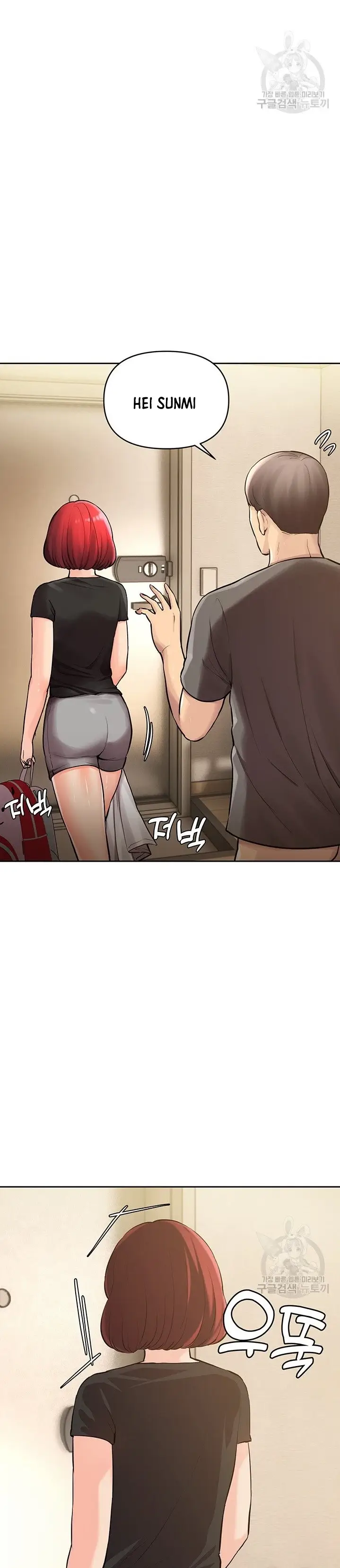 image-komik-komik-the-brides-who-cant-eat-chapter-24-14/53