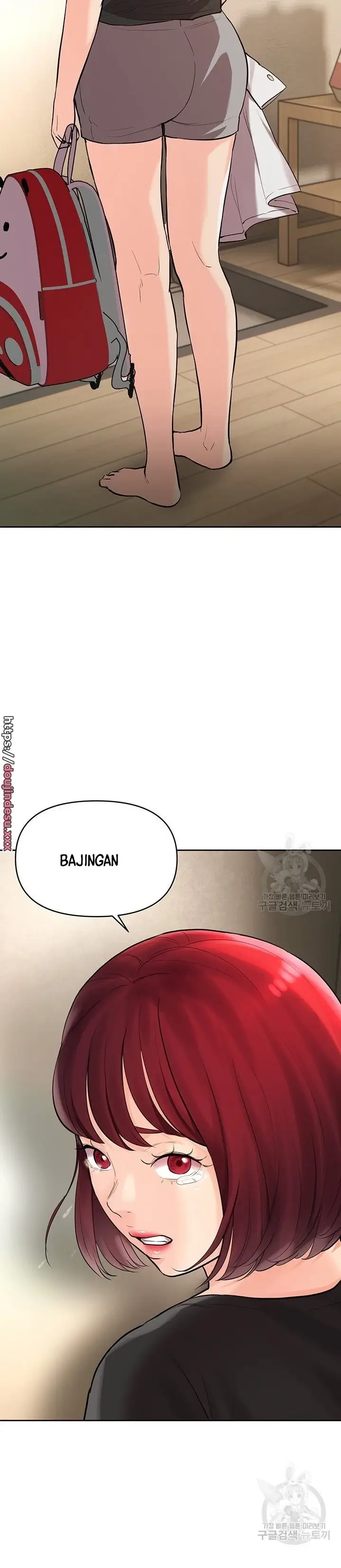 image-komik-komik-the-brides-who-cant-eat-chapter-24-15/53