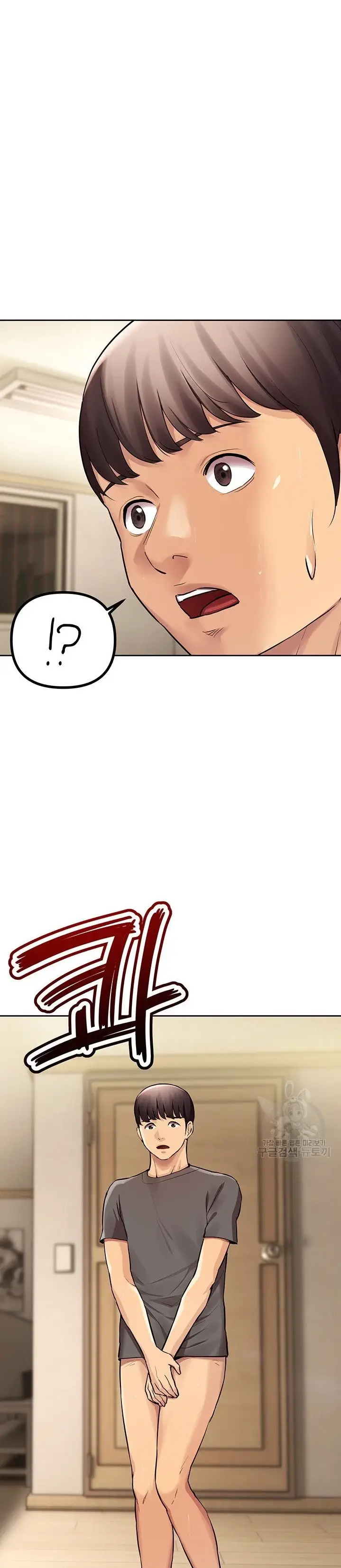 image-komik-komik-the-brides-who-cant-eat-chapter-24-16/53