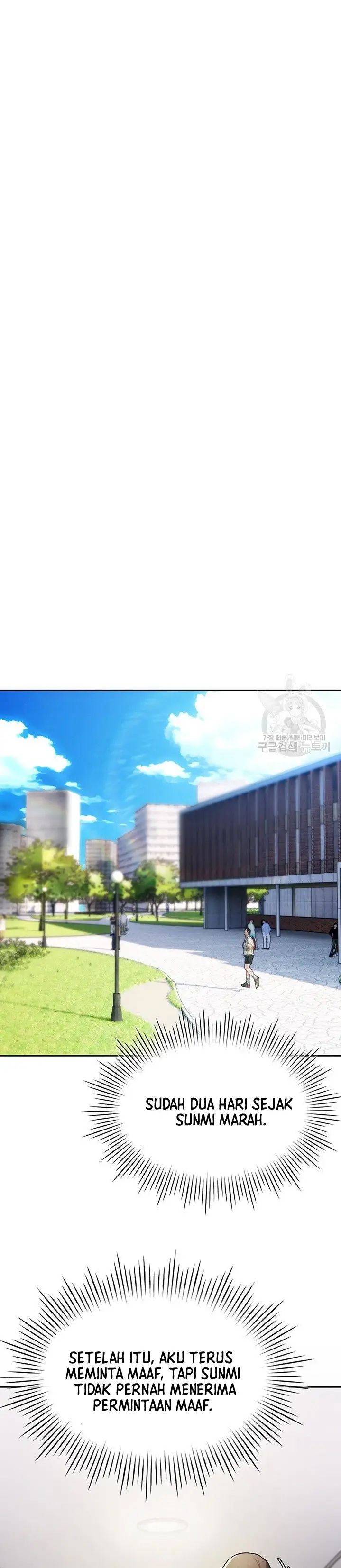 image-komik-komik-the-brides-who-cant-eat-chapter-24-18/53