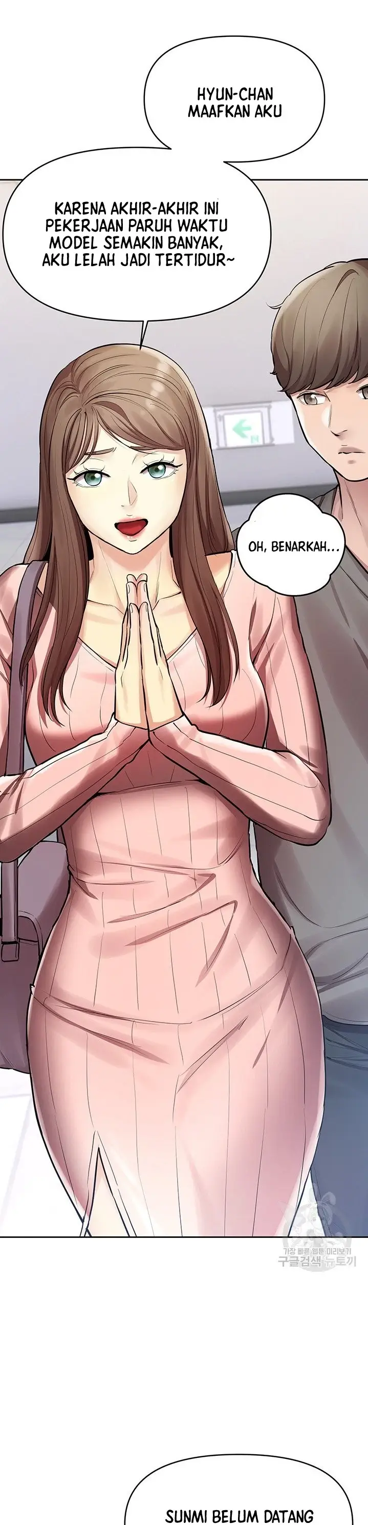 image-komik-komik-the-brides-who-cant-eat-chapter-24-20/53