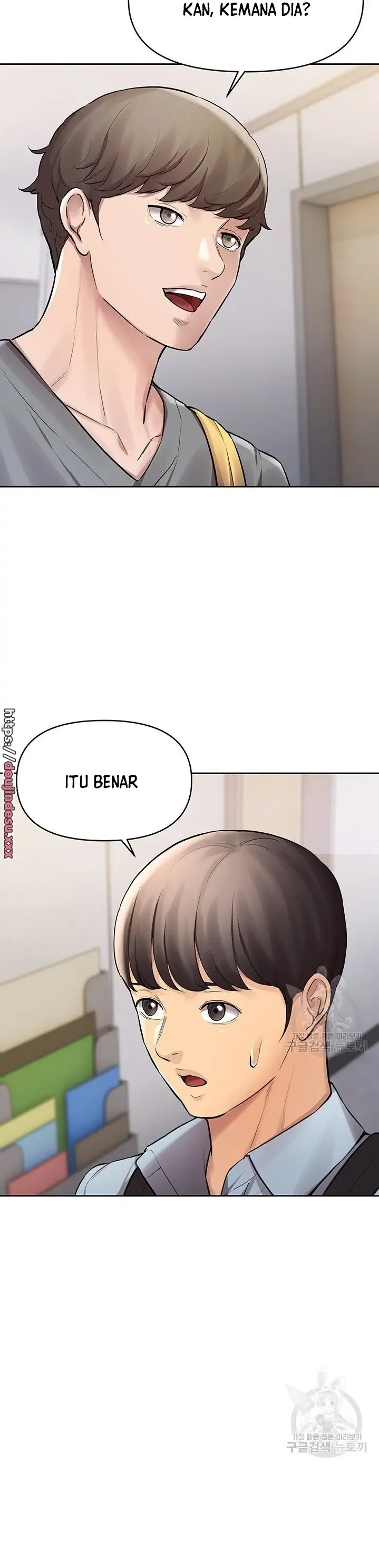 image-komik-komik-the-brides-who-cant-eat-chapter-24-21/53