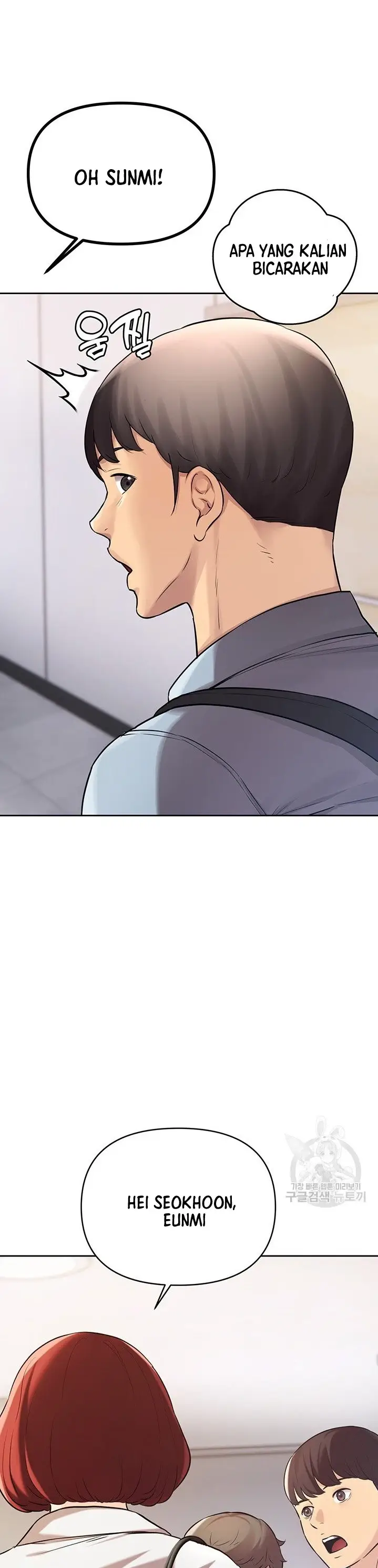 image-komik-komik-the-brides-who-cant-eat-chapter-24-22/53