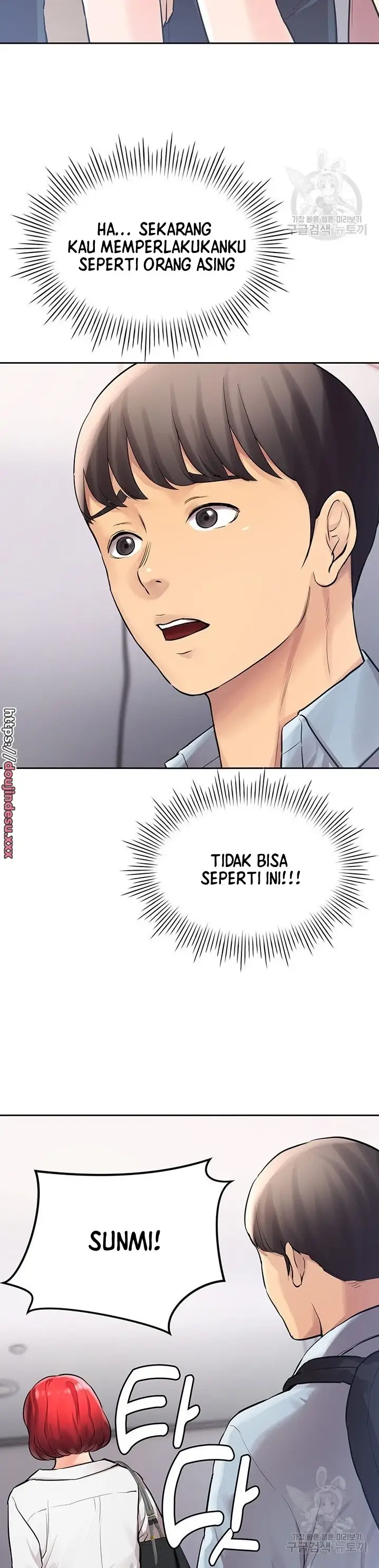 image-komik-komik-the-brides-who-cant-eat-chapter-24-25/53