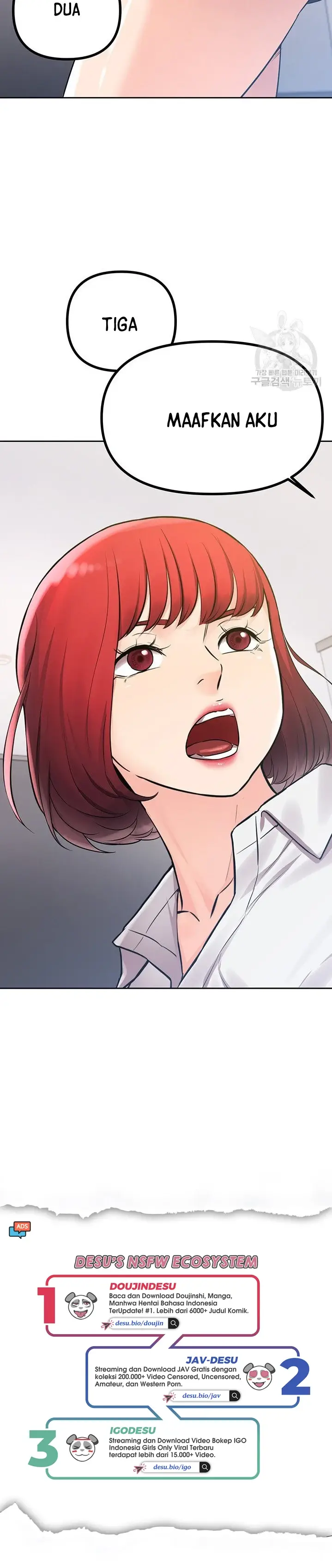 image-komik-komik-the-brides-who-cant-eat-chapter-24-28/53