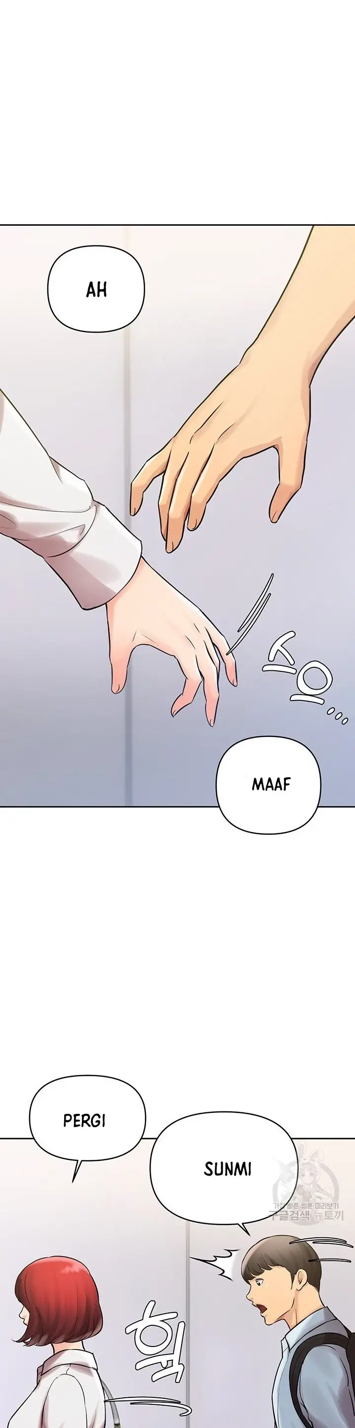 image-komik-komik-the-brides-who-cant-eat-chapter-24-32/53