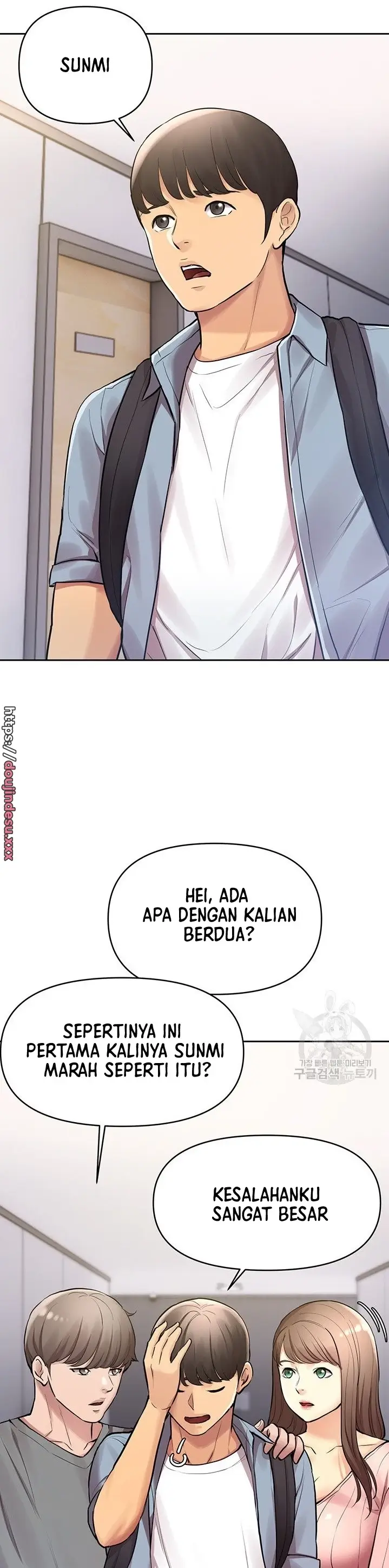 image-komik-komik-the-brides-who-cant-eat-chapter-24-35/53