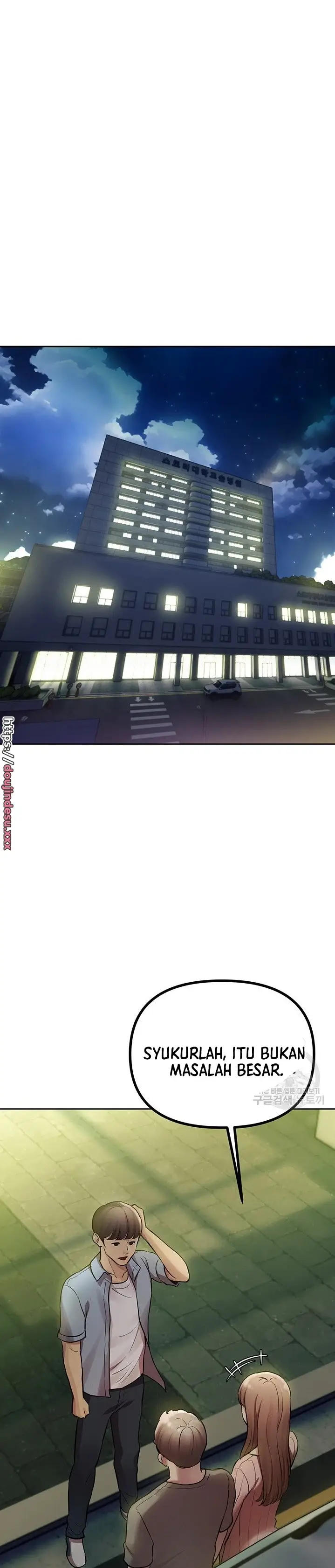 image-komik-komik-the-brides-who-cant-eat-chapter-24-39/53