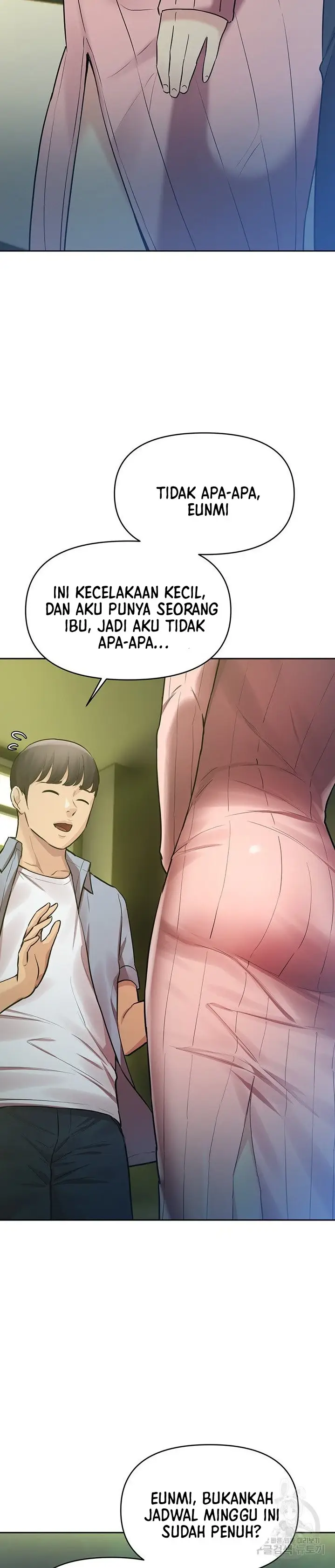 image-komik-komik-the-brides-who-cant-eat-chapter-24-42/53