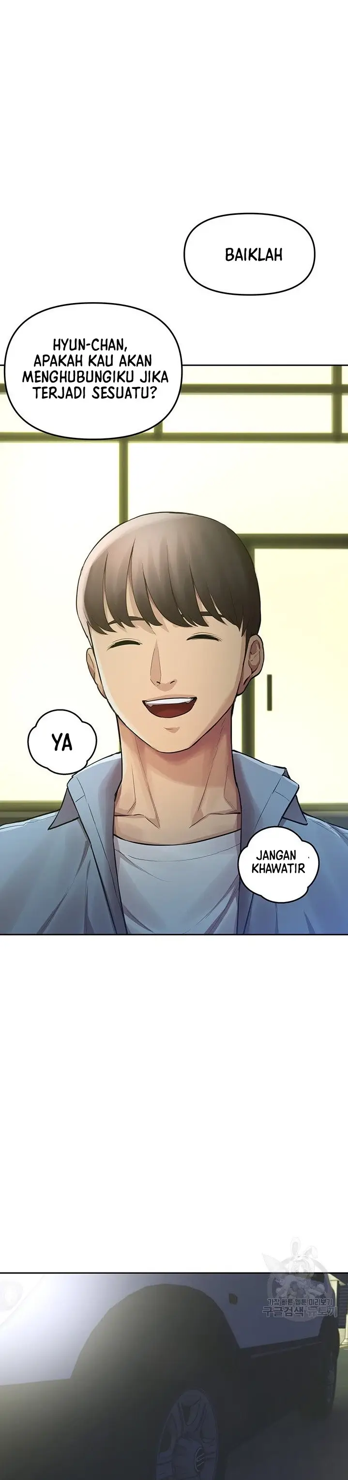 image-komik-komik-the-brides-who-cant-eat-chapter-24-44/53