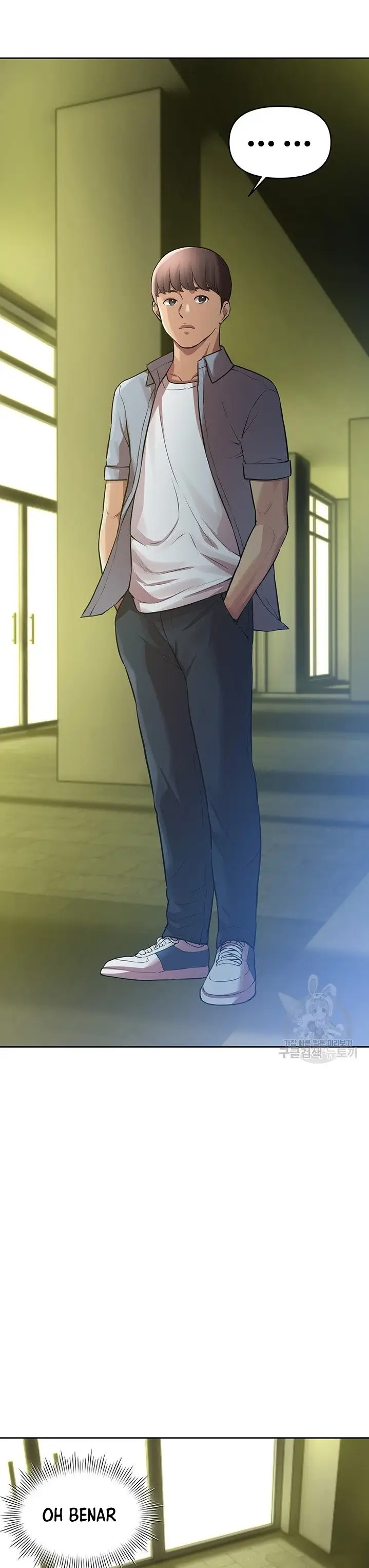 image-komik-komik-the-brides-who-cant-eat-chapter-24-46/53