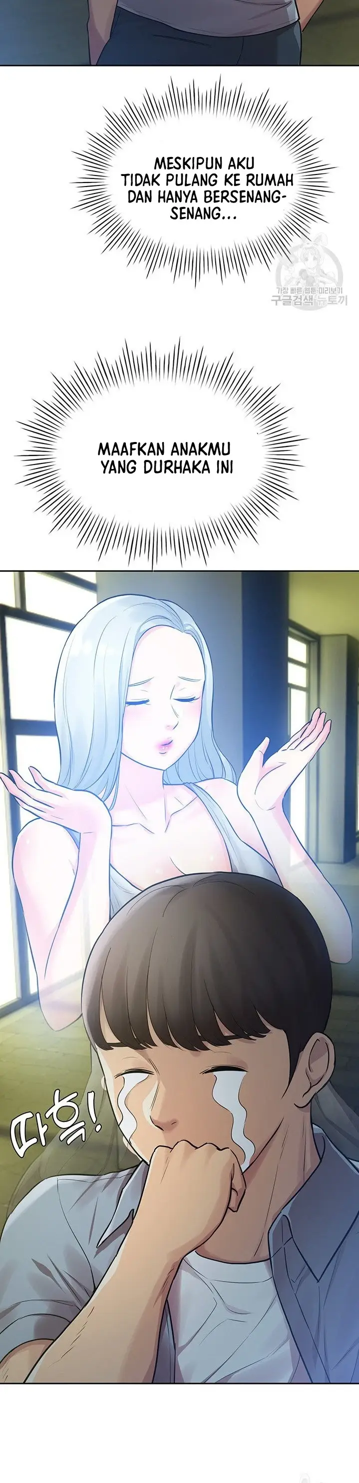 image-komik-komik-the-brides-who-cant-eat-chapter-24-50/53