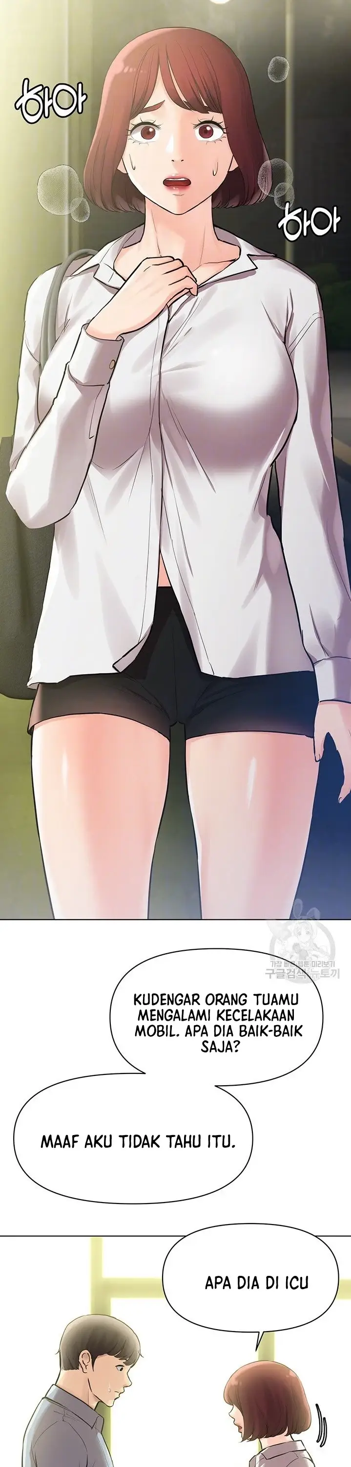 image-komik-komik-the-brides-who-cant-eat-chapter-25-2/47