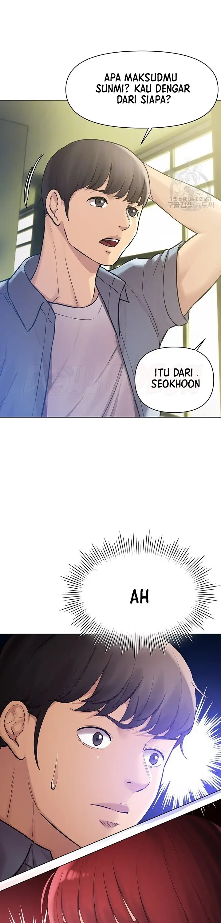 image-komik-komik-the-brides-who-cant-eat-chapter-25-4/47