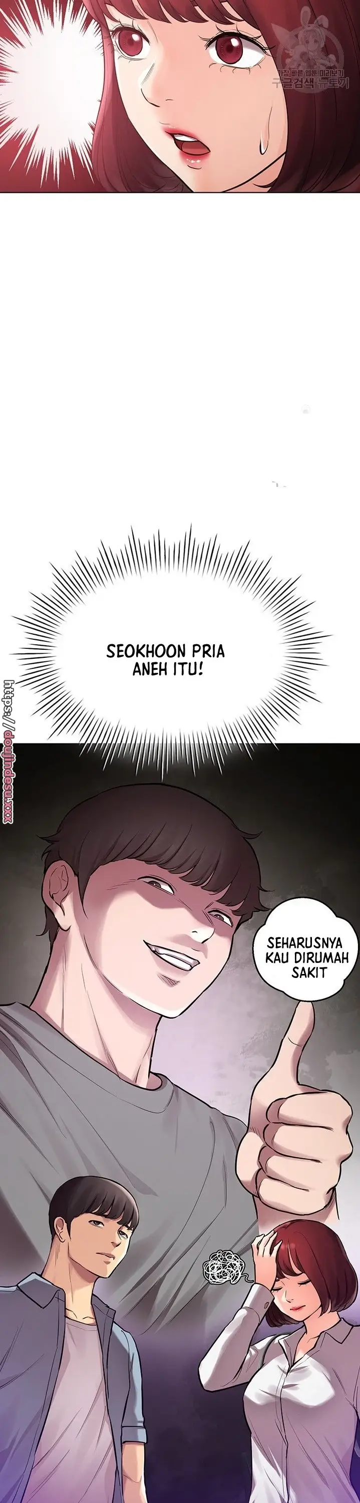 image-komik-komik-the-brides-who-cant-eat-chapter-25-5/47