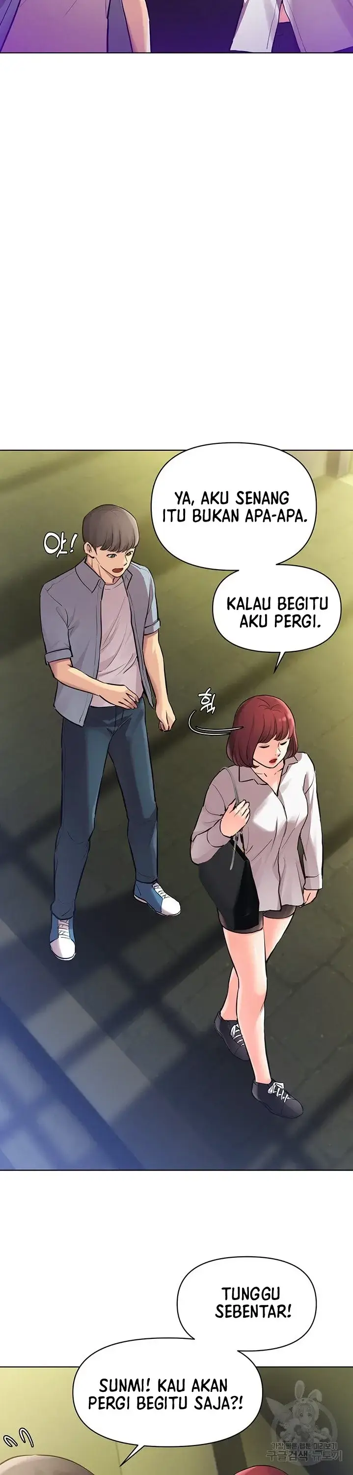 image-komik-komik-the-brides-who-cant-eat-chapter-25-6/47