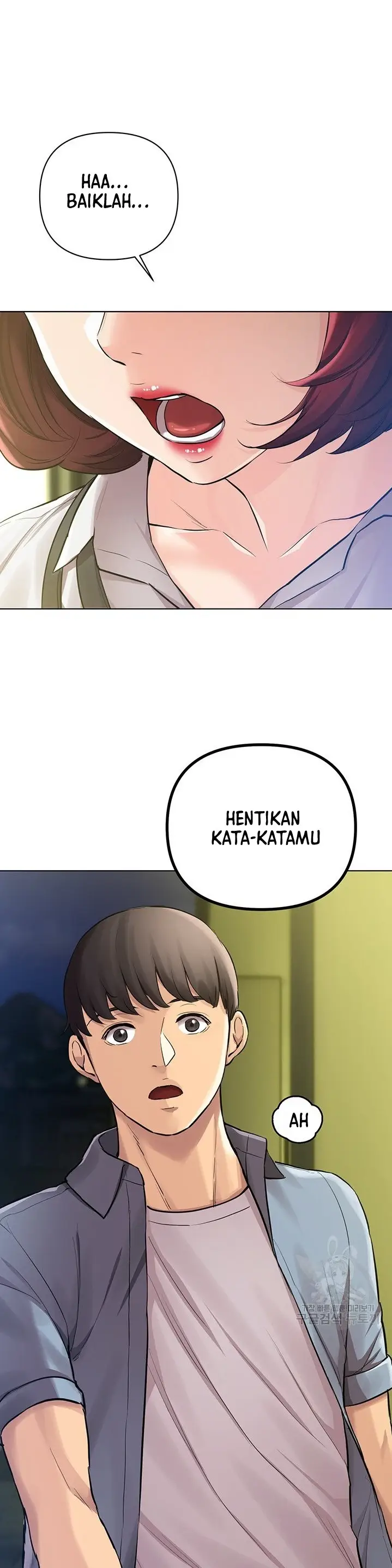 image-komik-komik-the-brides-who-cant-eat-chapter-25-12/47