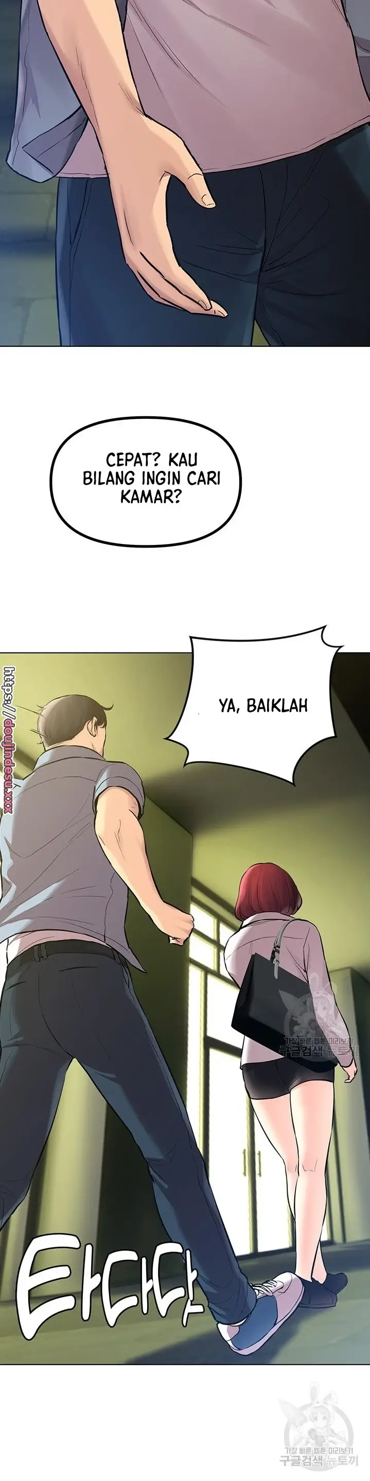 image-komik-komik-the-brides-who-cant-eat-chapter-25-13/47