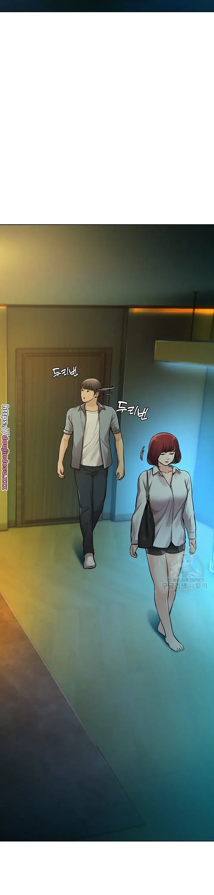 image-komik-komik-the-brides-who-cant-eat-chapter-25-15/47