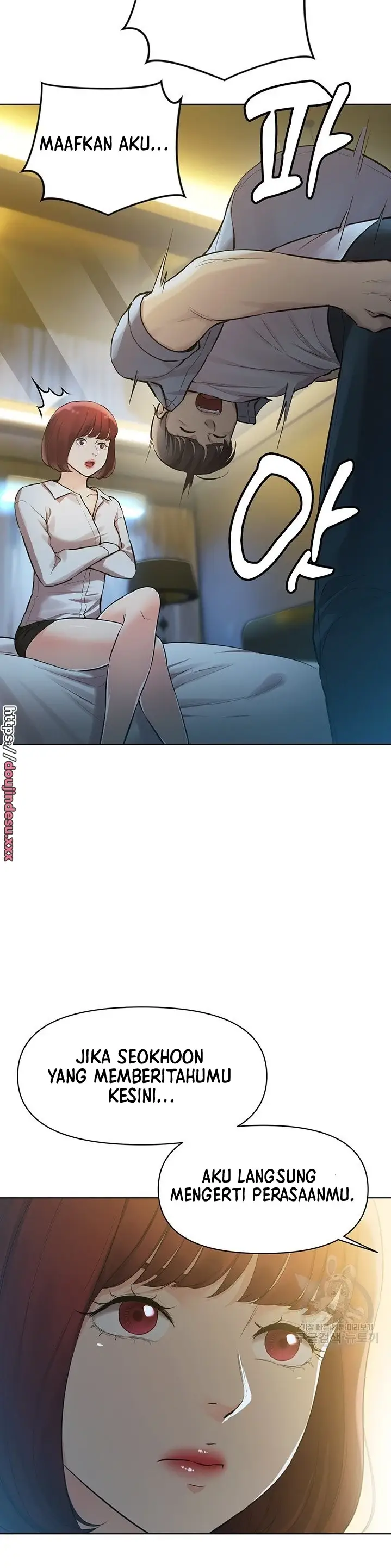 image-komik-komik-the-brides-who-cant-eat-chapter-25-21/47