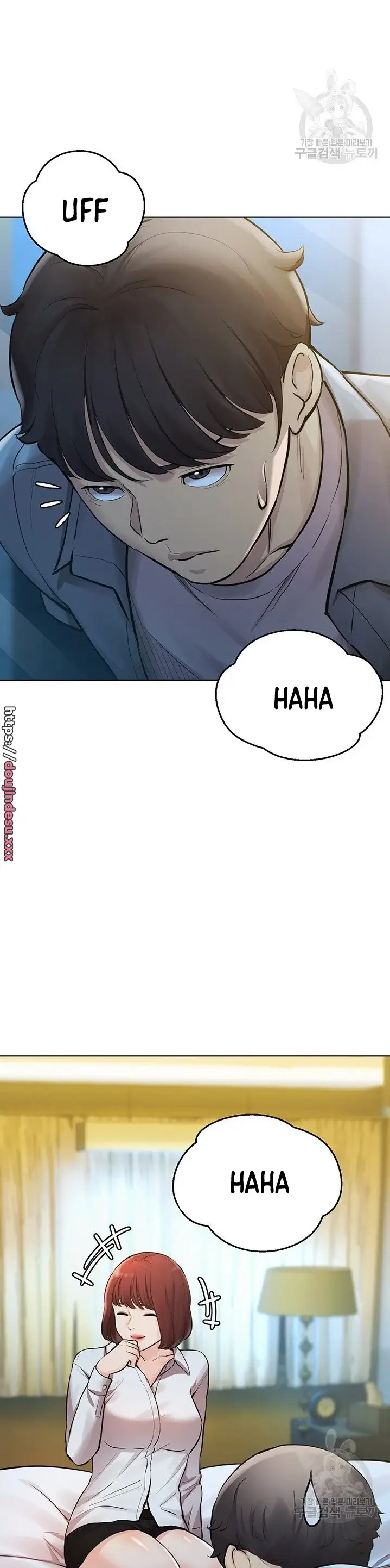 image-komik-komik-the-brides-who-cant-eat-chapter-25-23/47