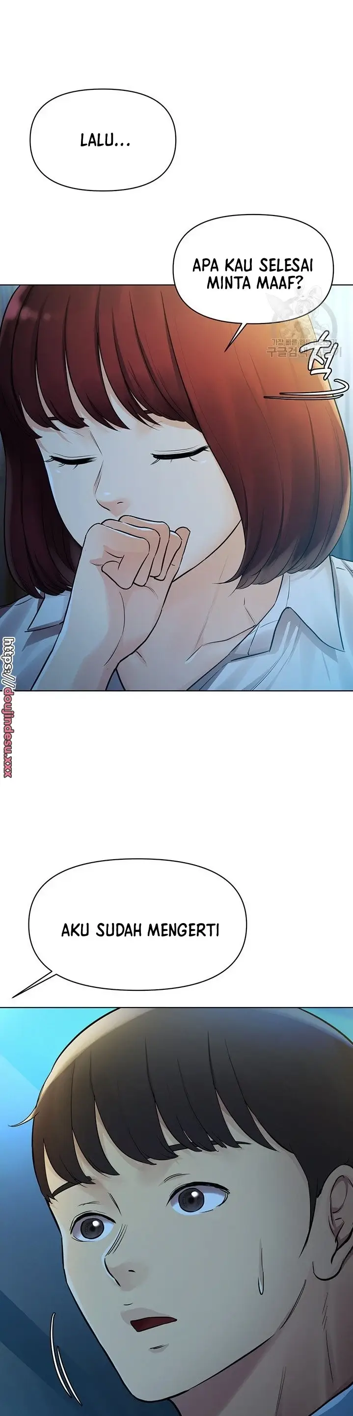 image-komik-komik-the-brides-who-cant-eat-chapter-25-25/47