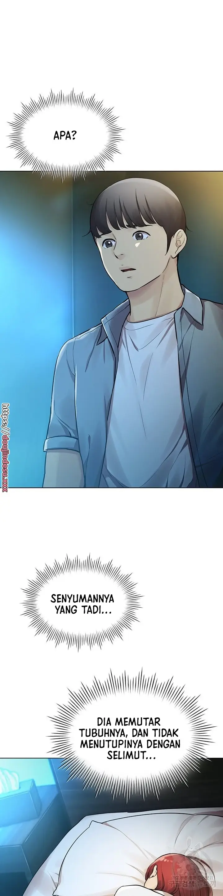 image-komik-komik-the-brides-who-cant-eat-chapter-25-27/47