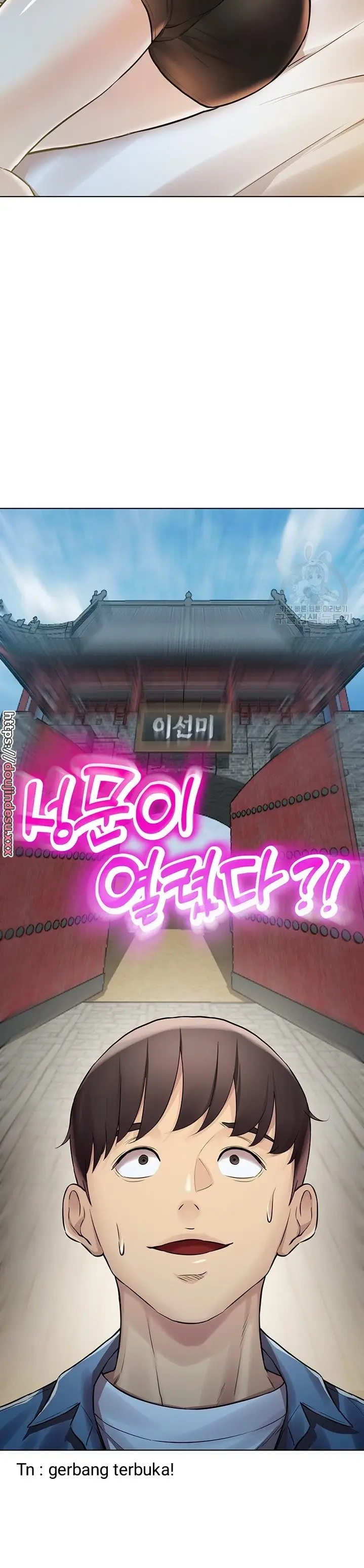 image-komik-komik-the-brides-who-cant-eat-chapter-25-29/47