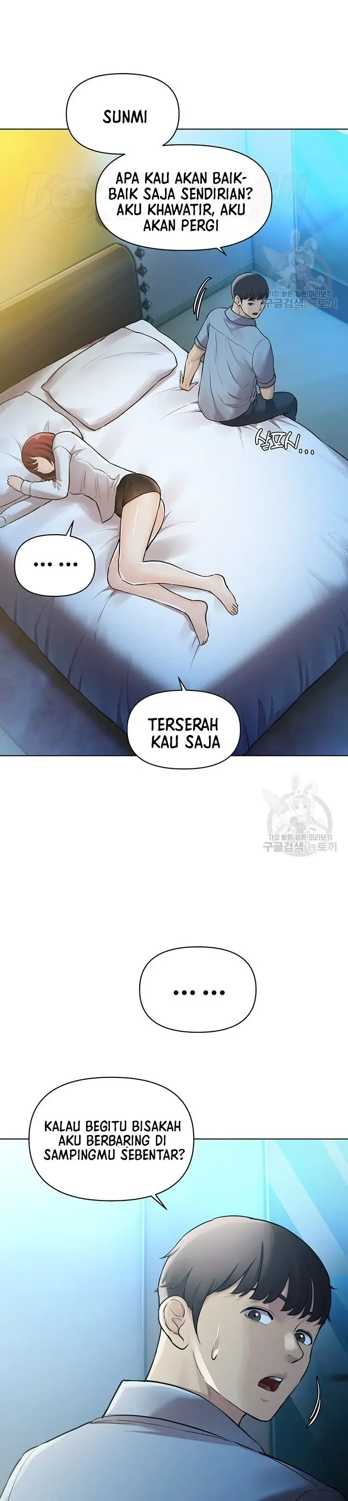 image-komik-komik-the-brides-who-cant-eat-chapter-25-30/47