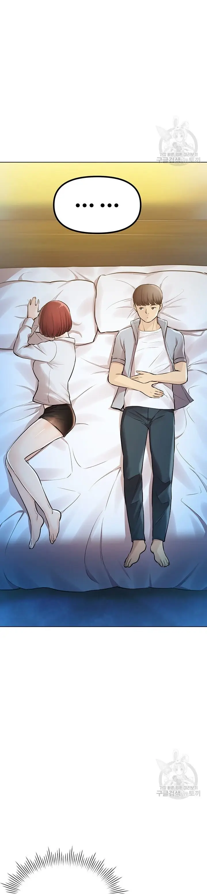 image-komik-komik-the-brides-who-cant-eat-chapter-25-32/47