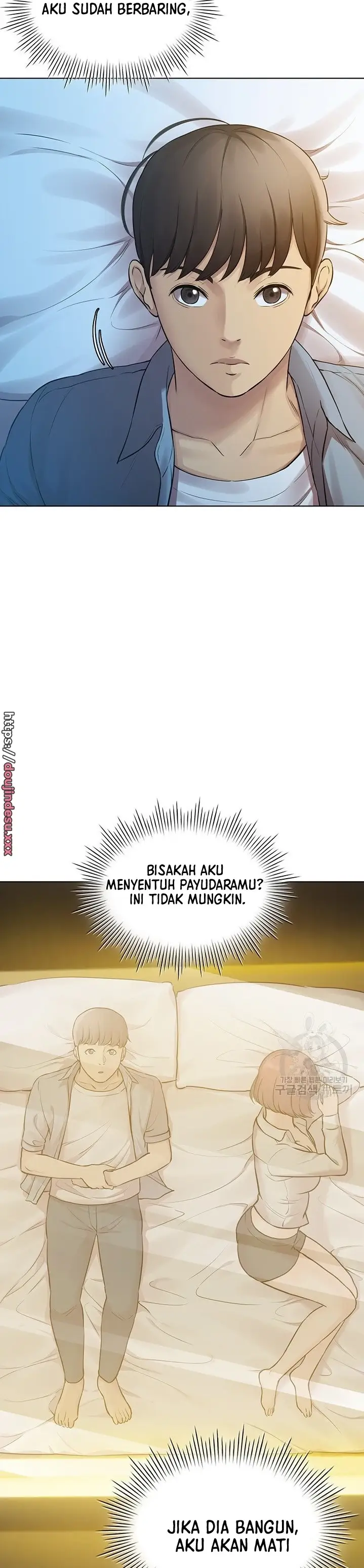 image-komik-komik-the-brides-who-cant-eat-chapter-25-33/47