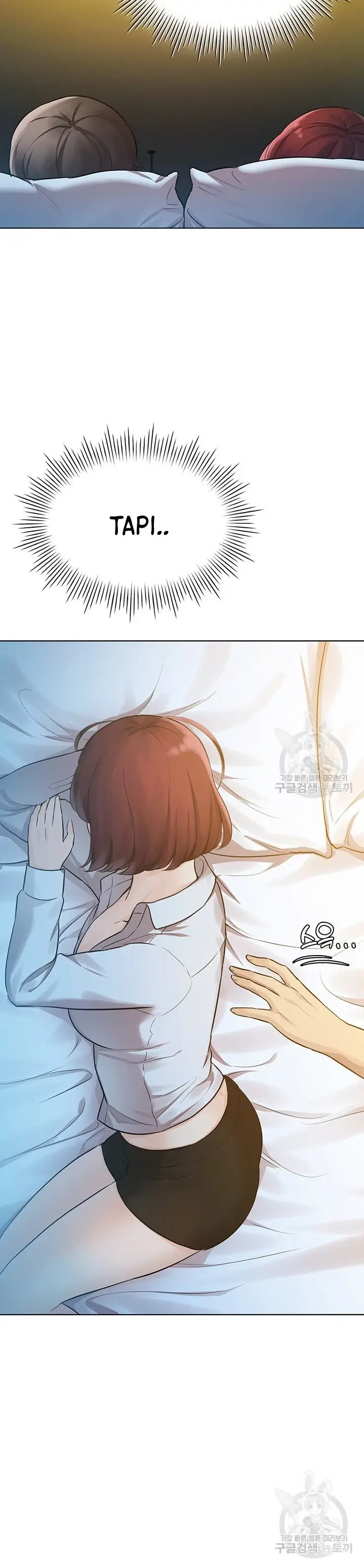 image-komik-komik-the-brides-who-cant-eat-chapter-25-34/47