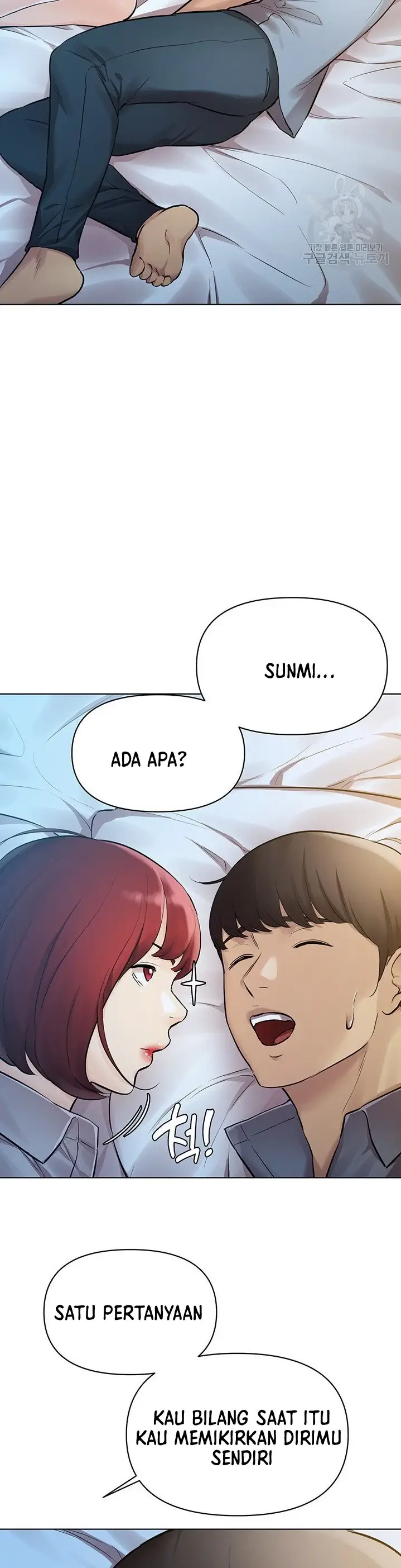 image-komik-komik-the-brides-who-cant-eat-chapter-25-38/47