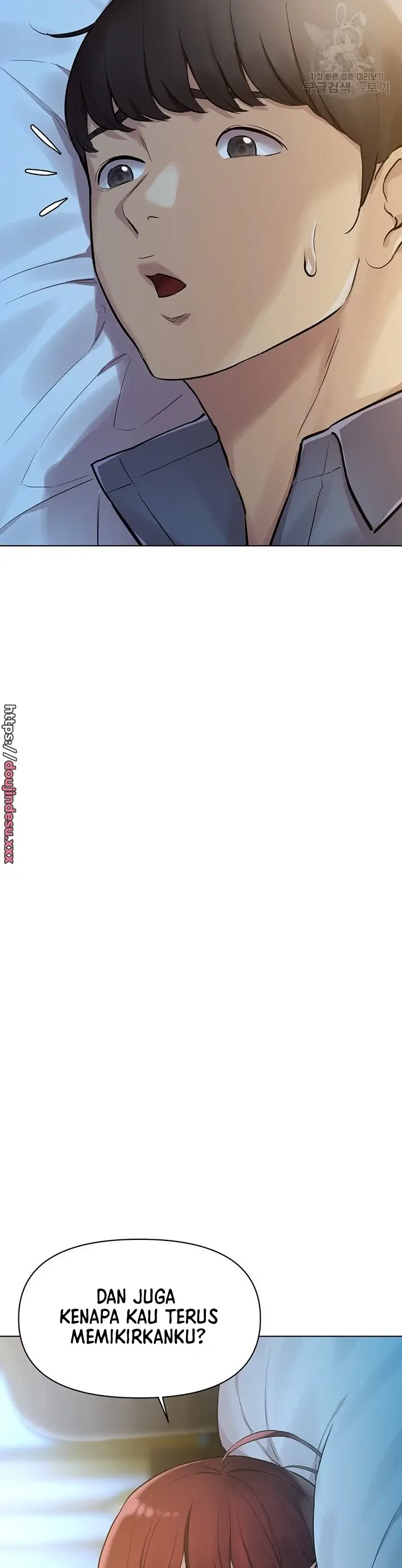 image-komik-komik-the-brides-who-cant-eat-chapter-25-39/47