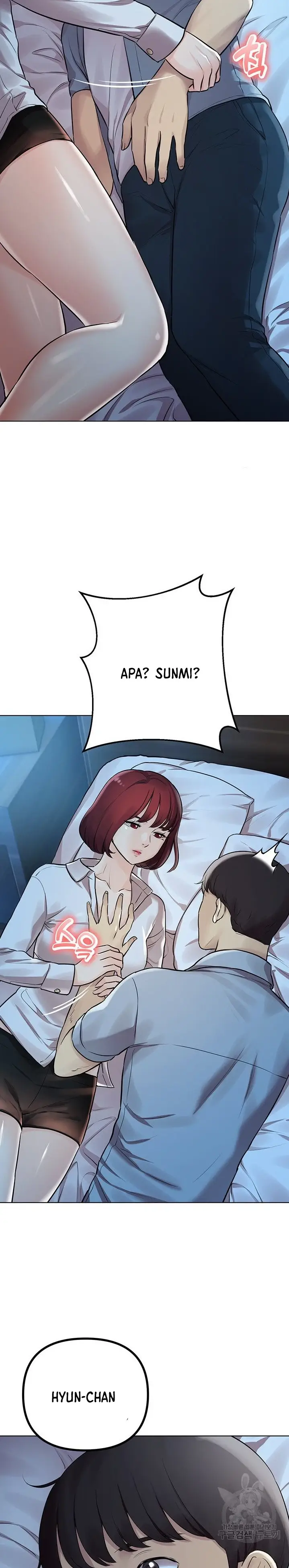 image-komik-komik-the-brides-who-cant-eat-chapter-25-44/47