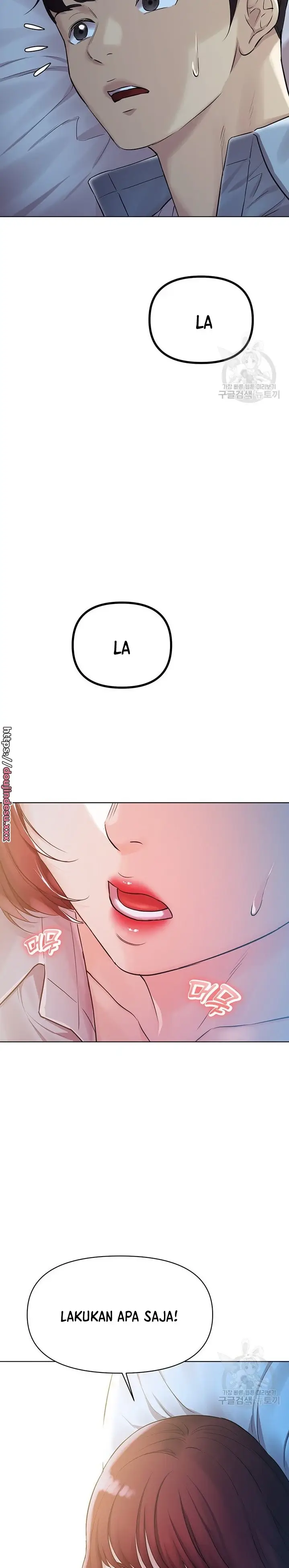 image-komik-komik-the-brides-who-cant-eat-chapter-25-45/47